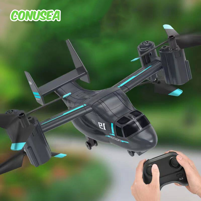 JJRC LM19 Rc Helicopters Drone - Drone Rc Fpv Manual ulasan dan harga