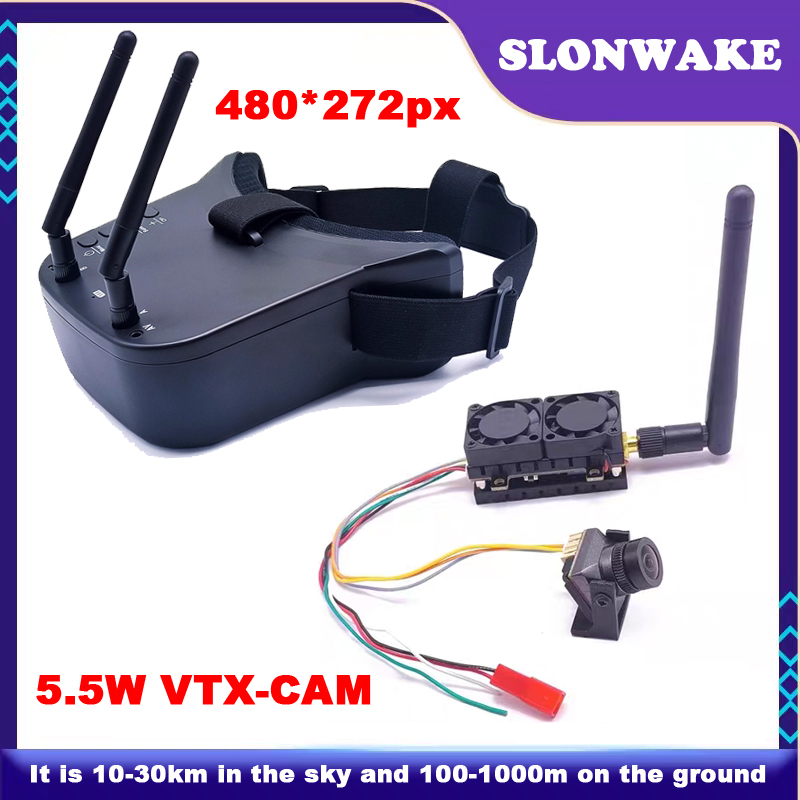 Ready to use 5.8G 48CH FPV VR  - Rc Transmitter ulasan dan harga